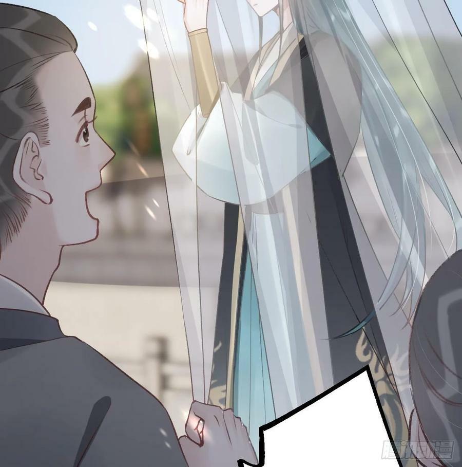 第28话 你在脱我衣服？87