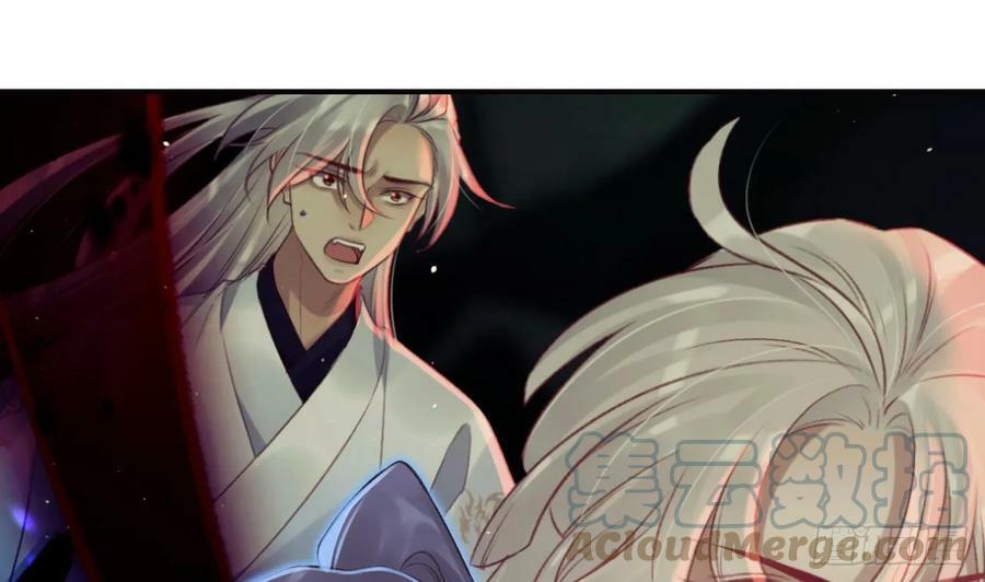 第38话 不是普通的小狐狸57