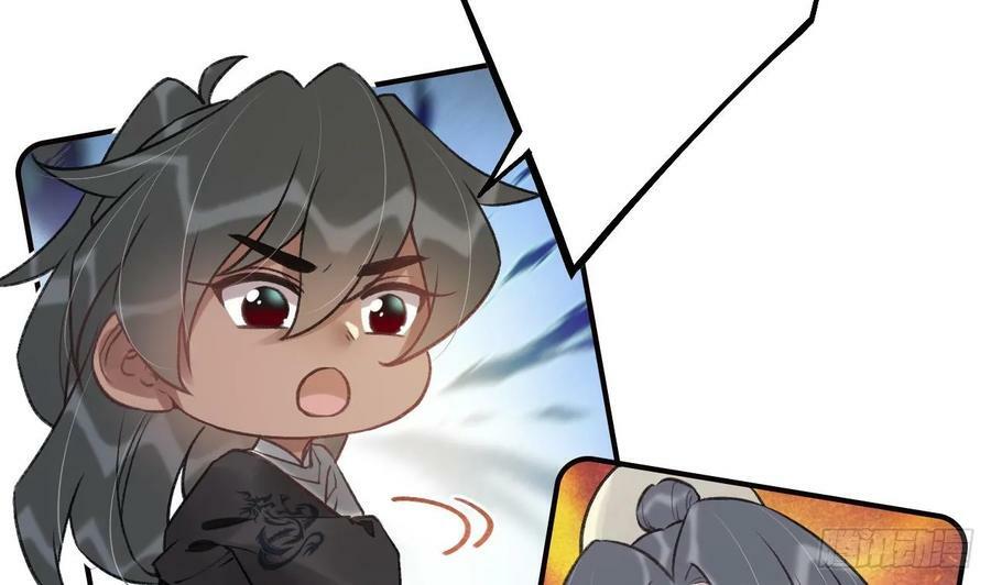第37话 记忆初现73
