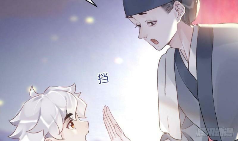 第3话  哦豁，女装大佬！68