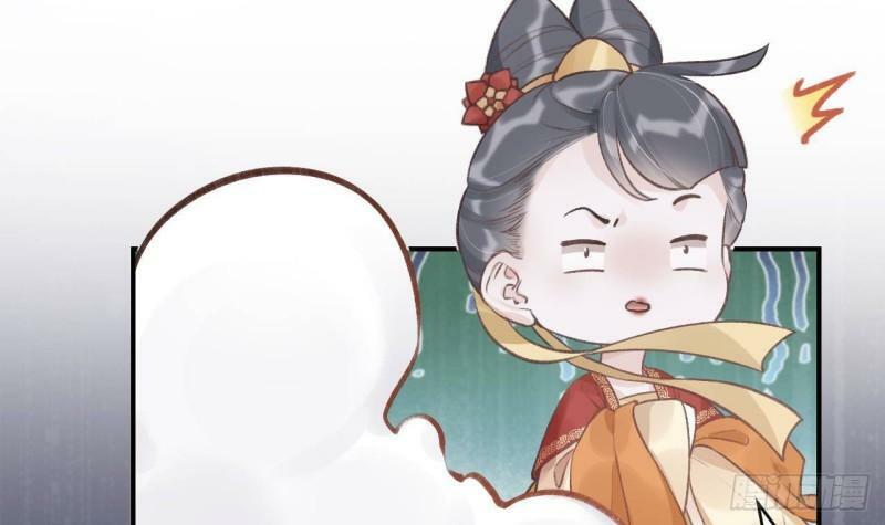 第5话  他们欺负我53
