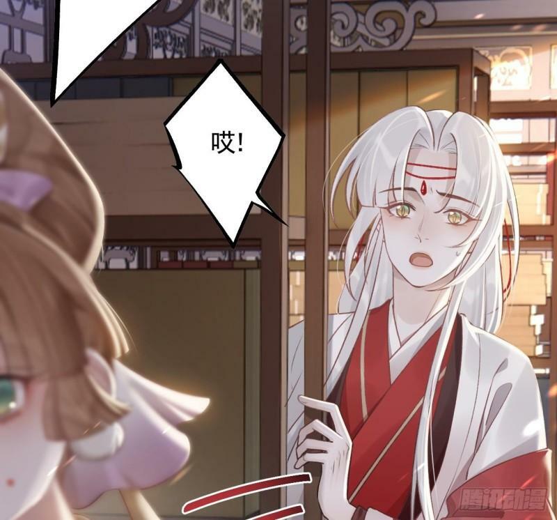 第8话  还能在一起么？10