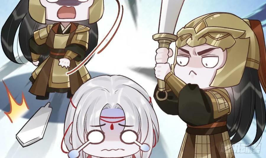 第43话 可信任的人14