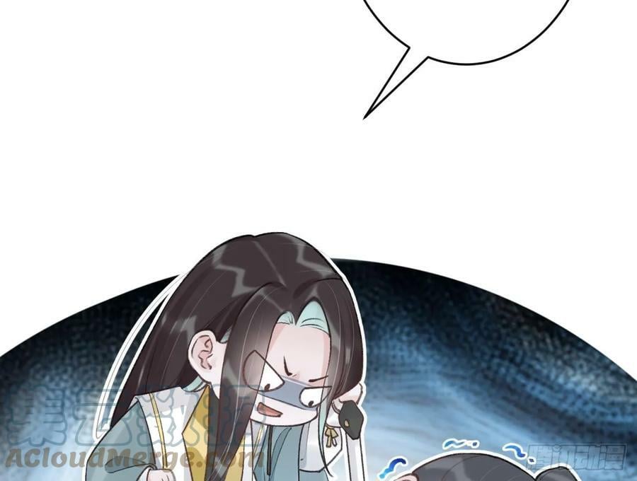 第23话 小狐狸28