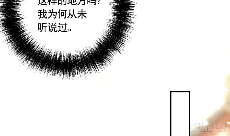 第8话  还能在一起么？15