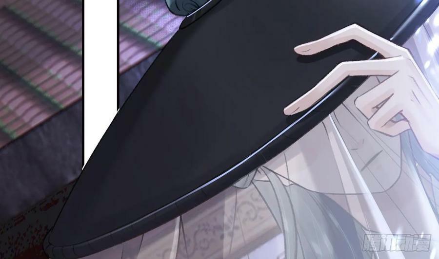第28话 你在脱我衣服？21