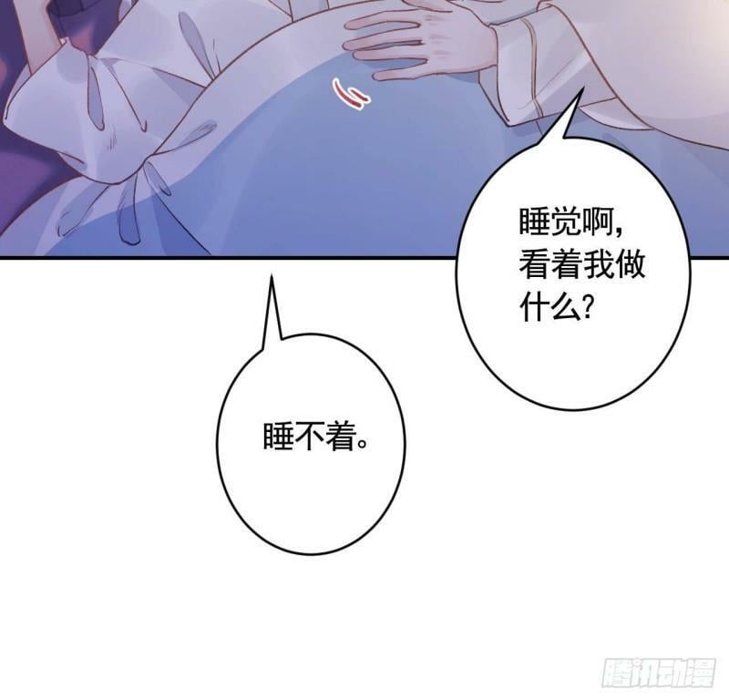 第3话  哦豁，女装大佬！38