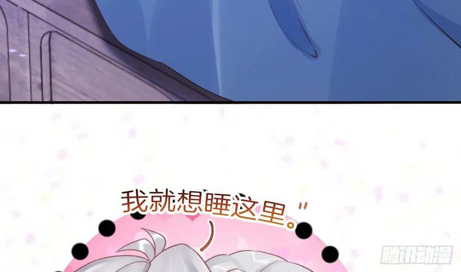 第45话 离别之吻34