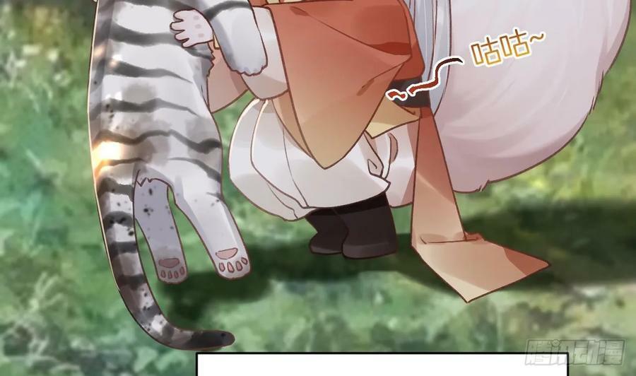 第27.5话 春节特辑13