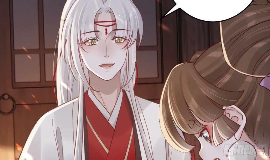 第43话 可信任的人53