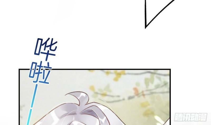 第6话  带你回家77