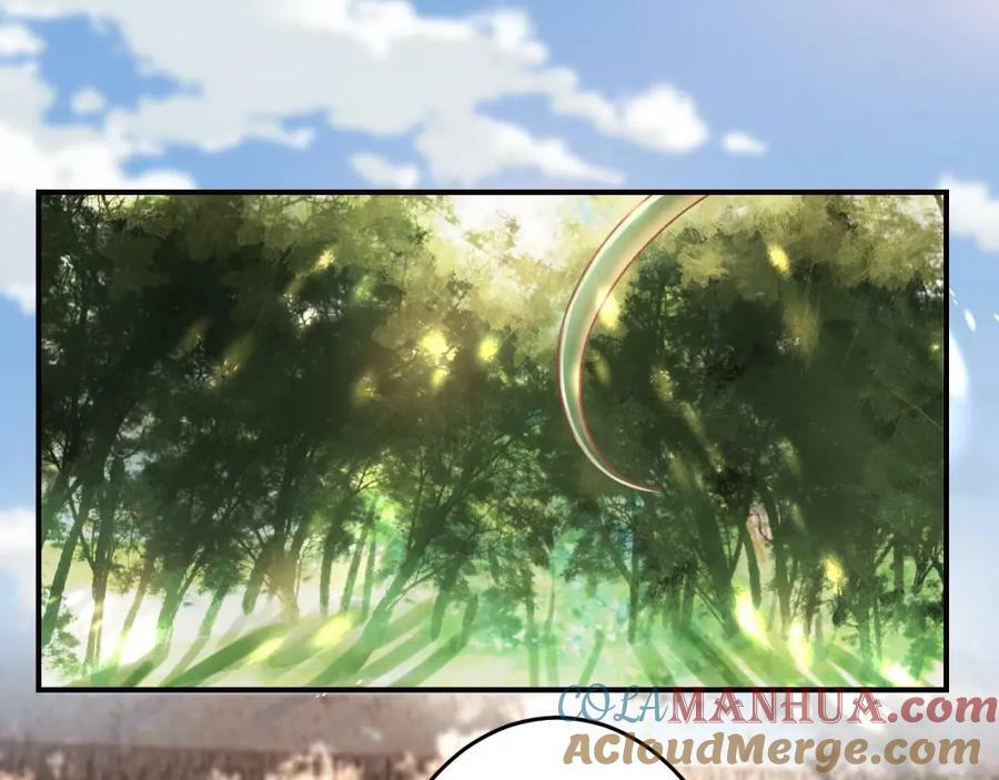 第46话 初探暗糜城18