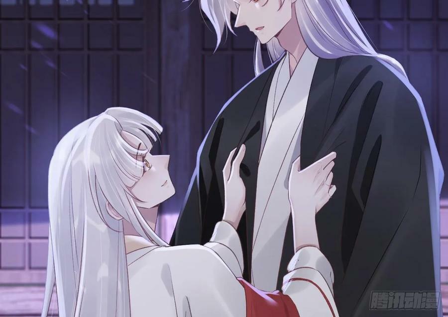第45话 离别之吻43