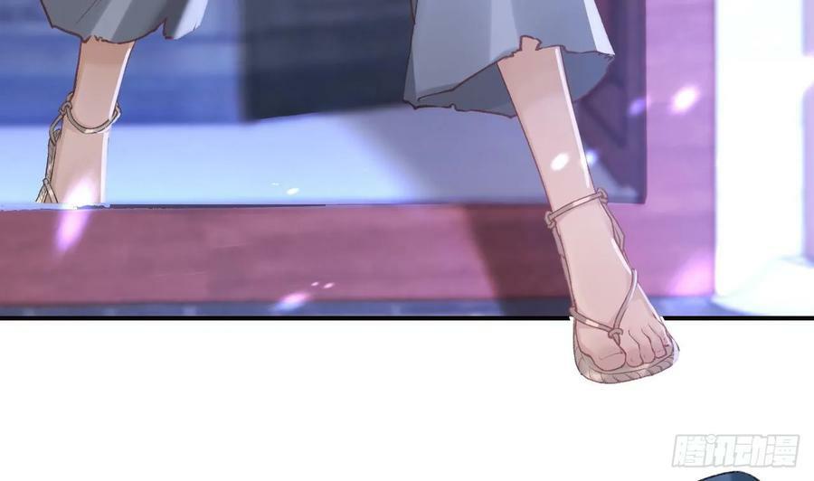 第28话 你在脱我衣服？10
