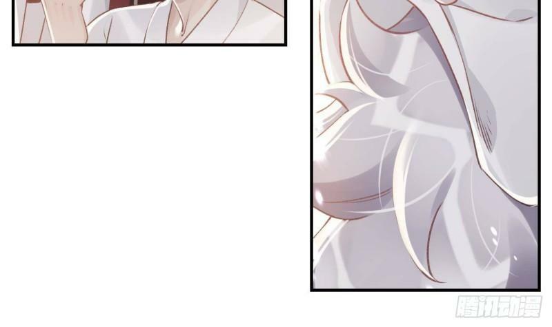 第7话  小崽子竟是白虎？59