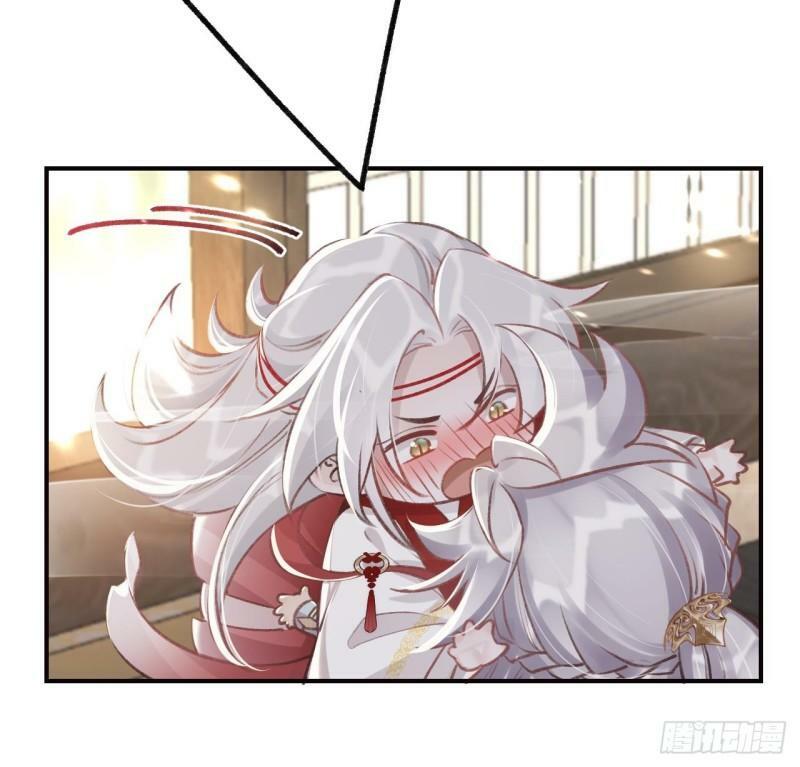 第11.5话  看看大老虎吧26