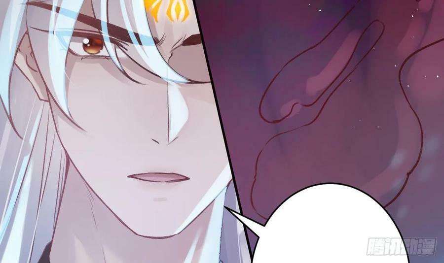 第37话 记忆初现26