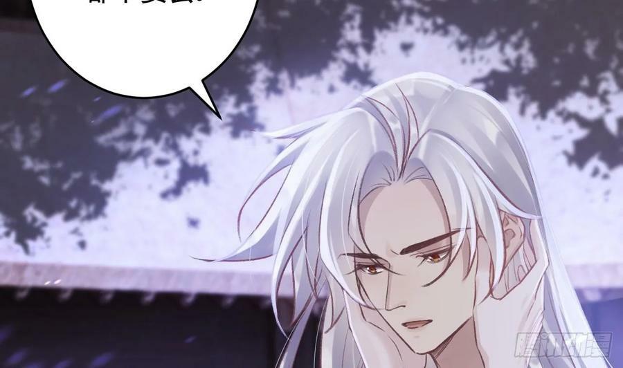 第45话 离别之吻52