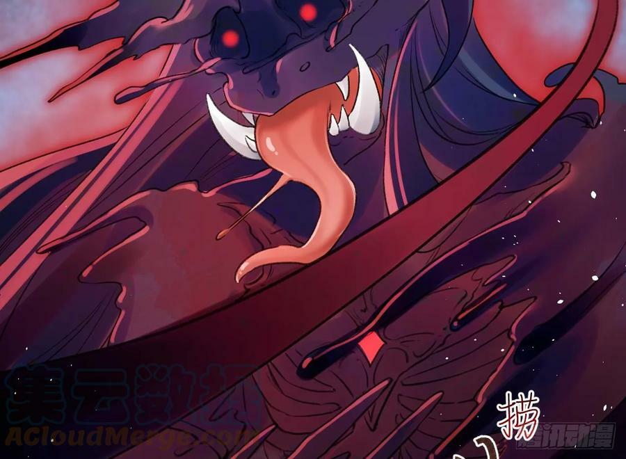 第37话 记忆初现15