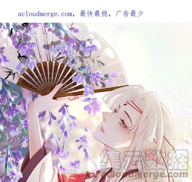 第27话 容易害羞0