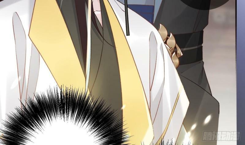 第11话  帝君变成小娇包了！76