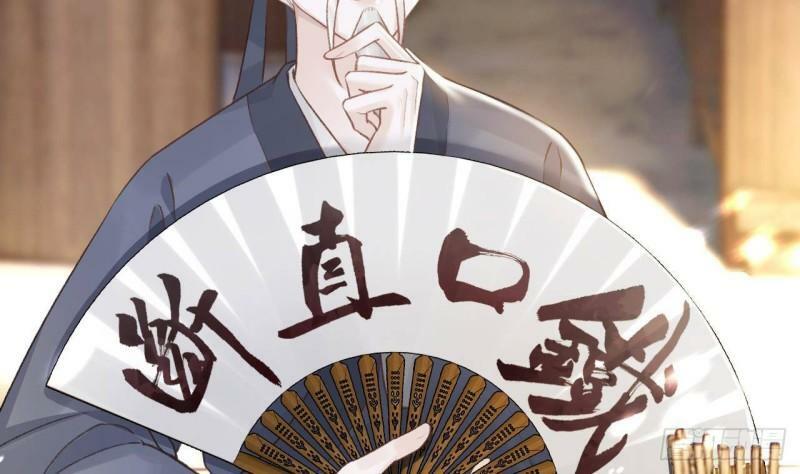 第5话  他们欺负我39