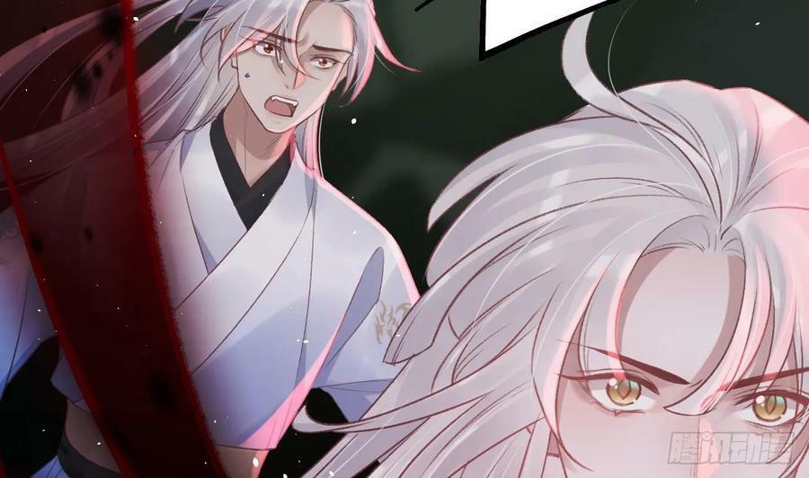 第37话 记忆初现19