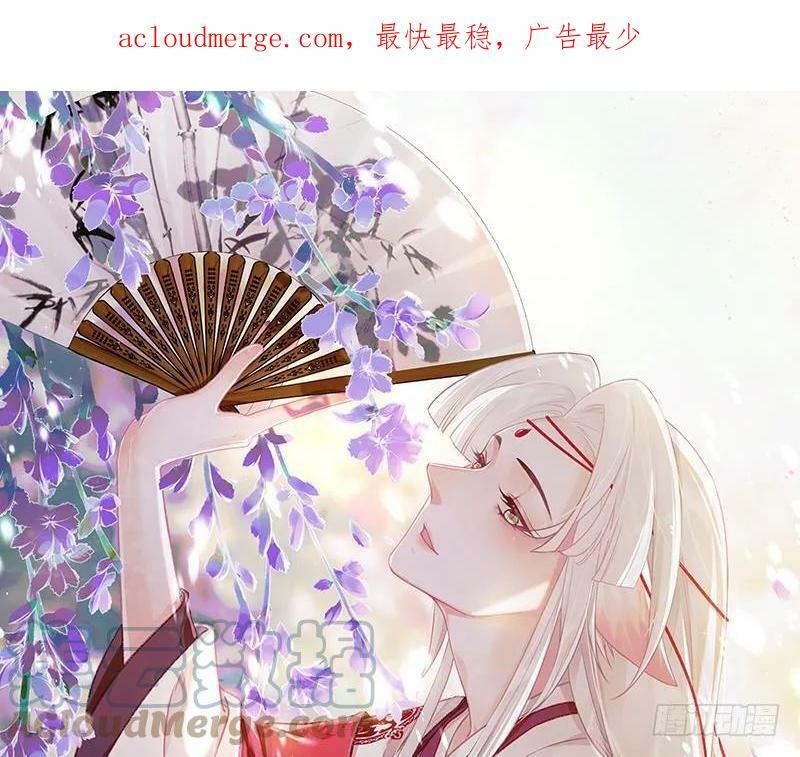 第27.5话 春节特辑0
