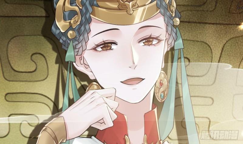 第18话  要变大老虎了！33