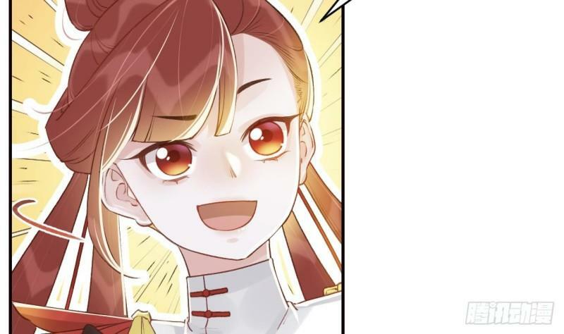第13话  这俩男的干嘛呢？75