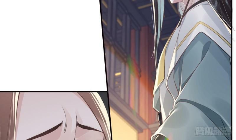 第11话  帝君变成小娇包了！47