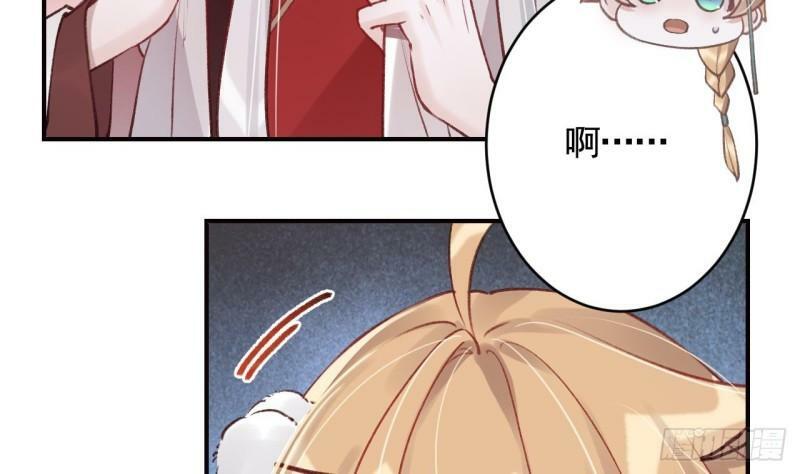 第17话  那我可就不装了21