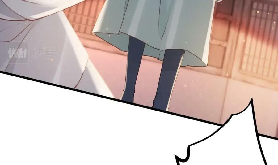 第49话 绝处逢生9