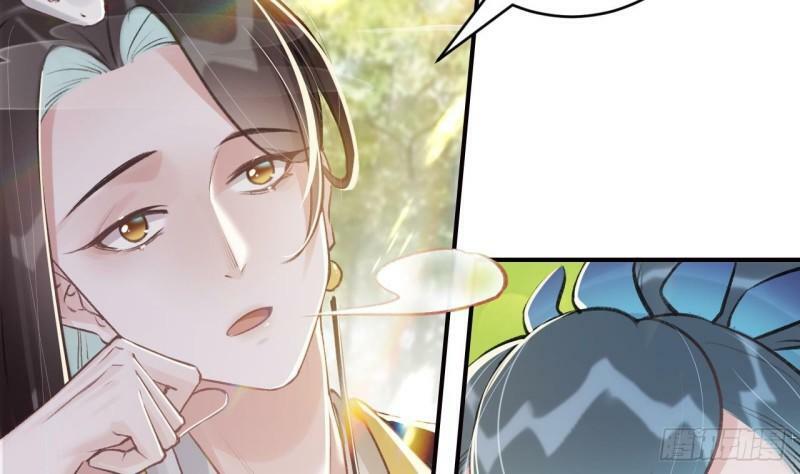 第13话  这俩男的干嘛呢？34