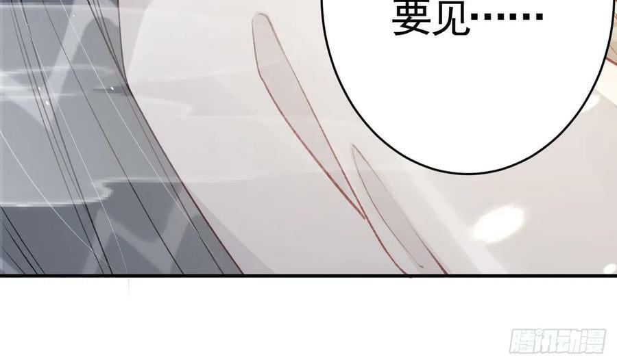 第41话 敕音仙族58