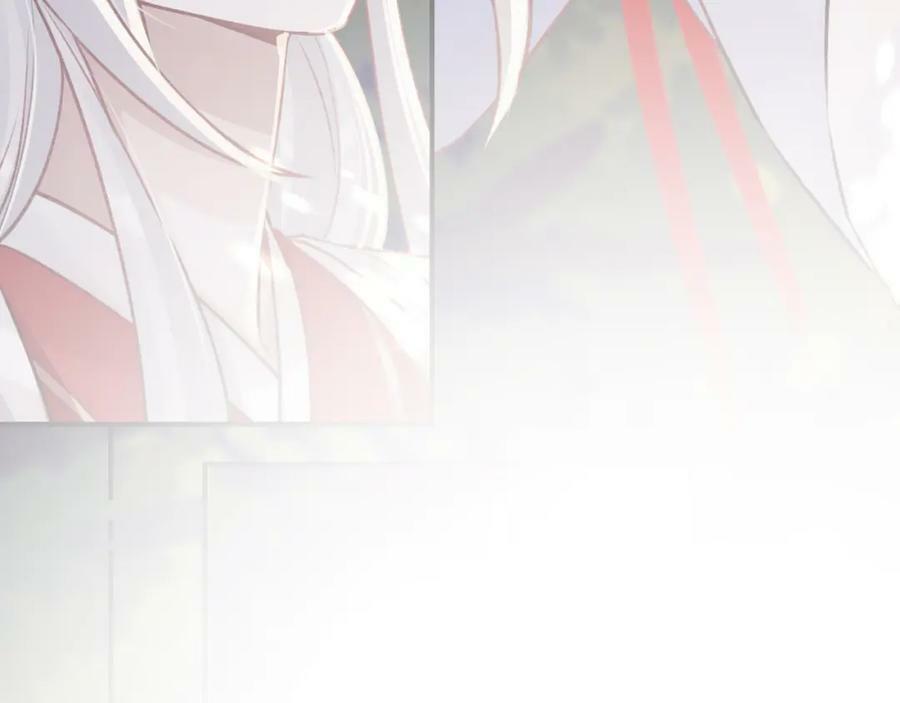 第40话 中意他43