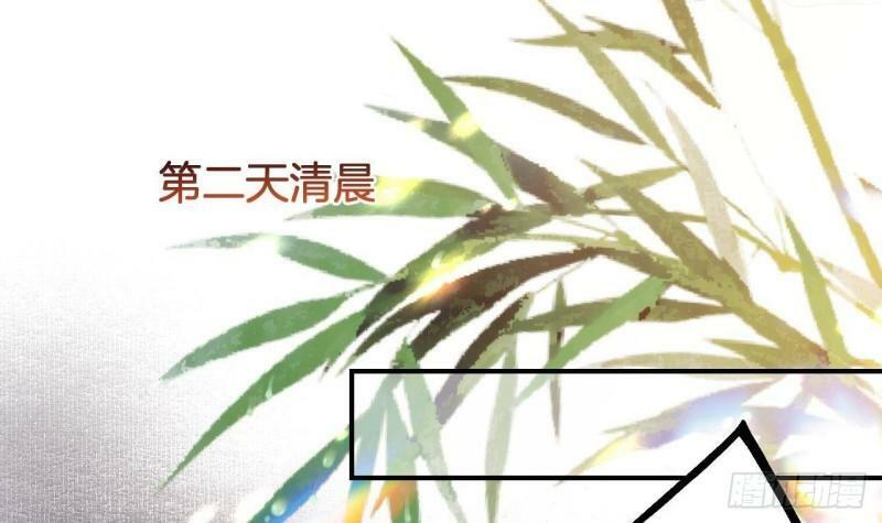 第2话  漂酿哥哥！56