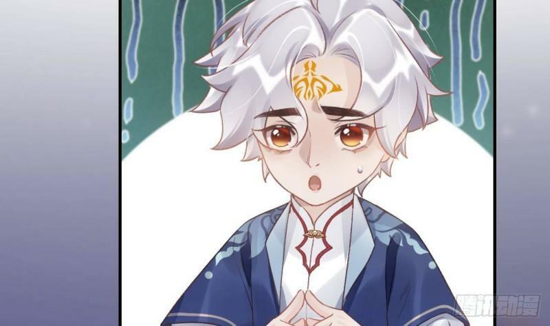 第3话  哦豁，女装大佬！31