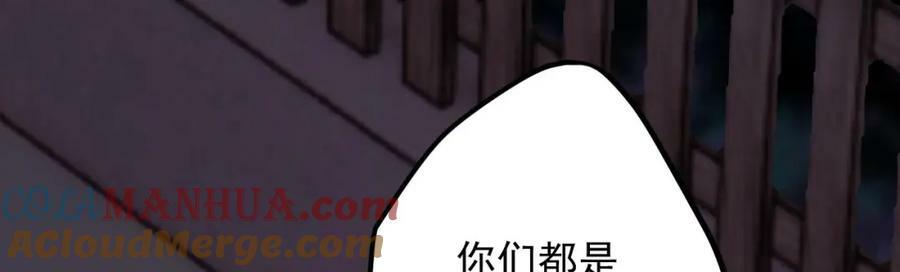 第49话 绝处逢生16