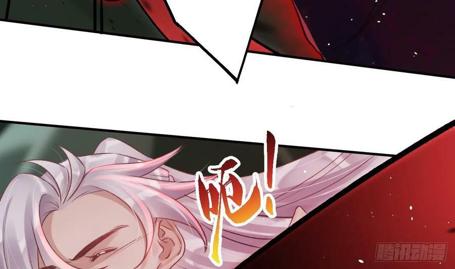 第36话 挡在你身前85