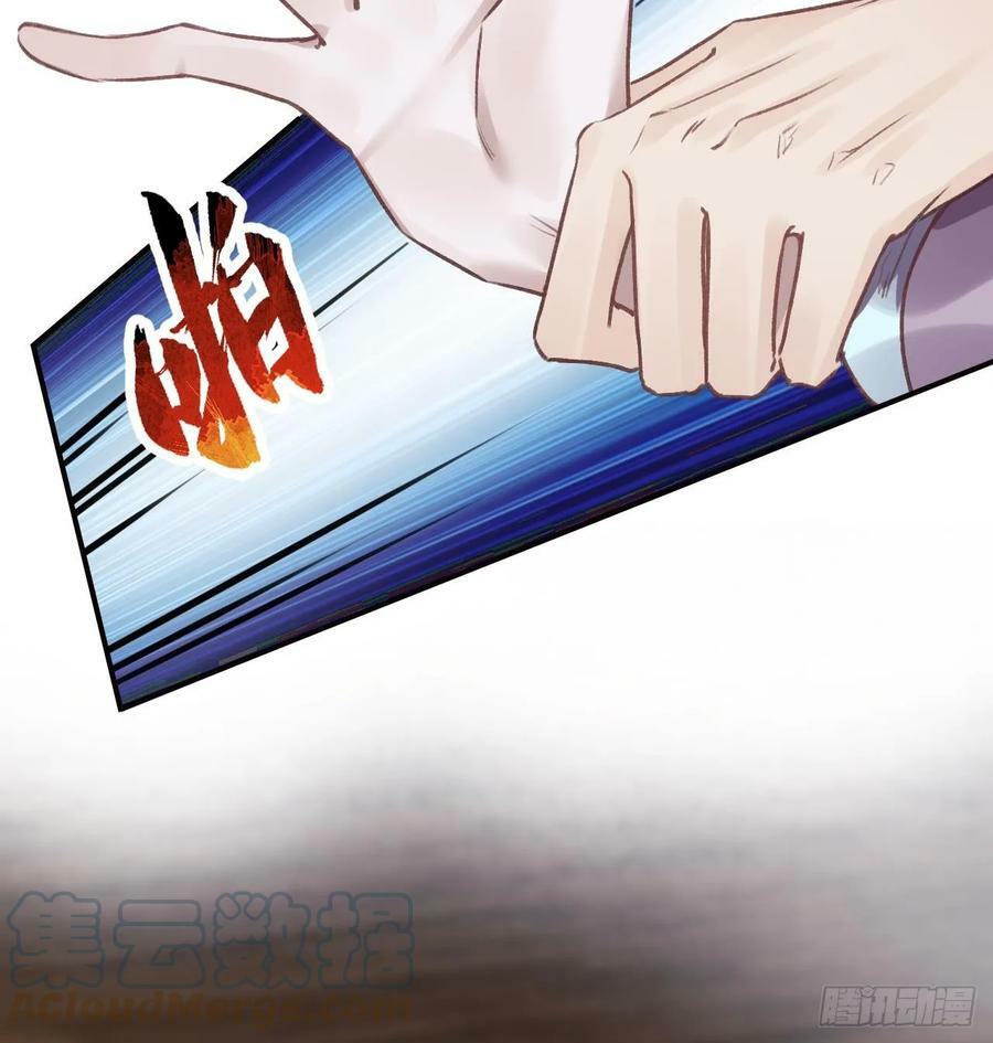 第34话 再遇若蒲51