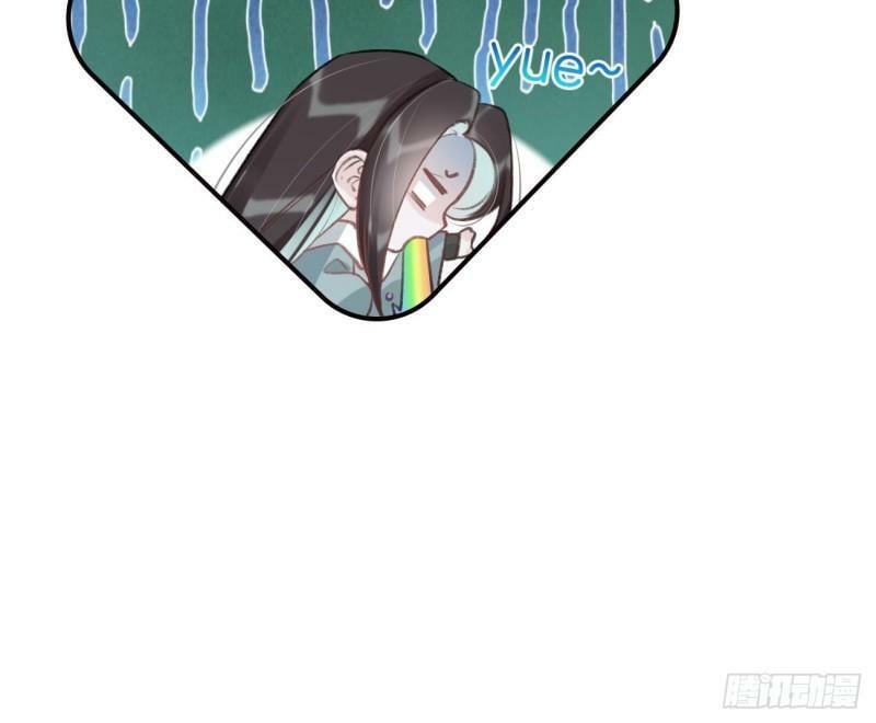 第11话  帝君变成小娇包了！80