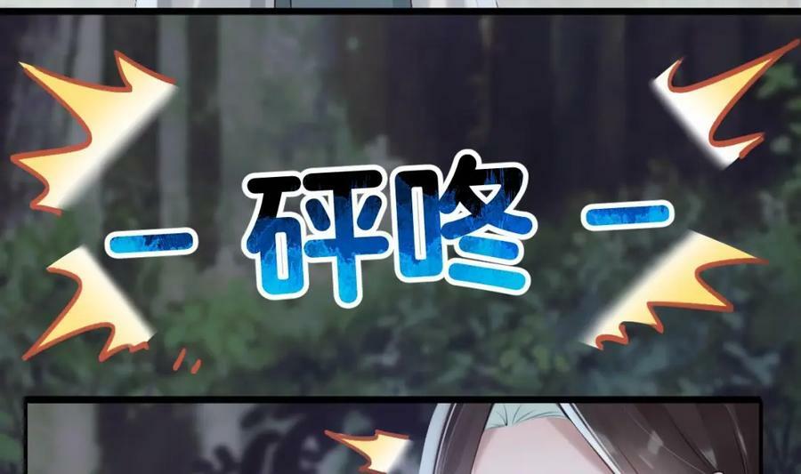 第49话 绝处逢生63