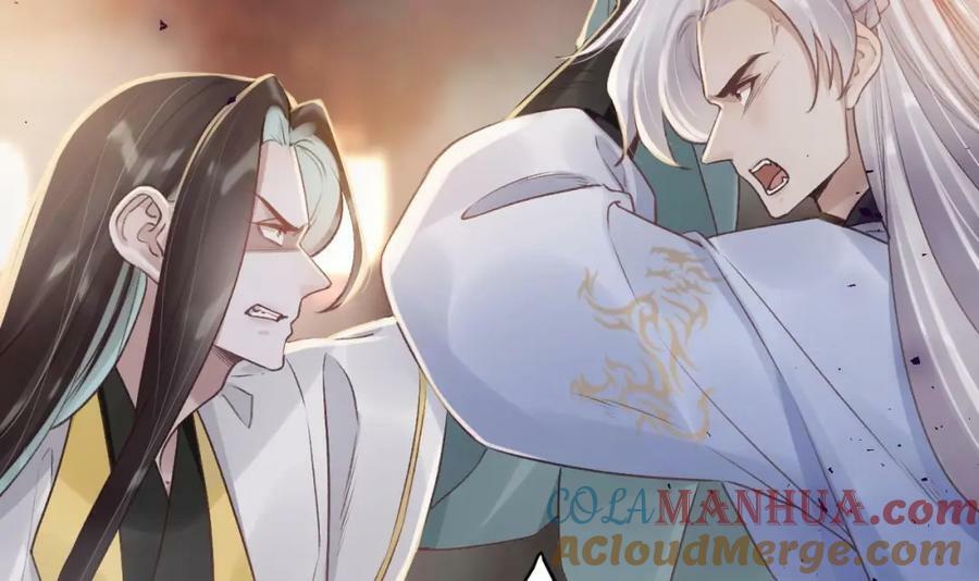 第47话 癫狂的复仇8