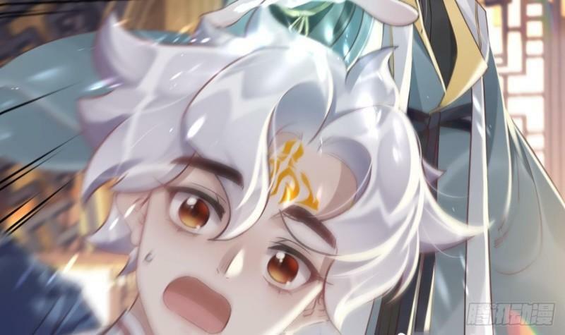 第11话  帝君变成小娇包了！62