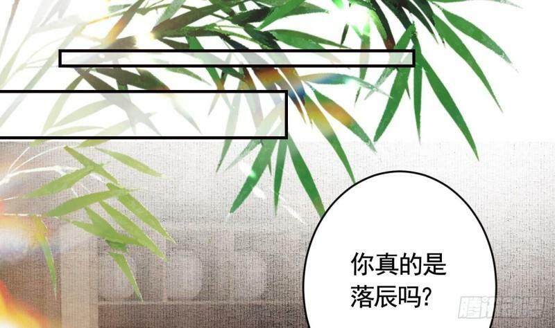 第19话  噗，可爱30
