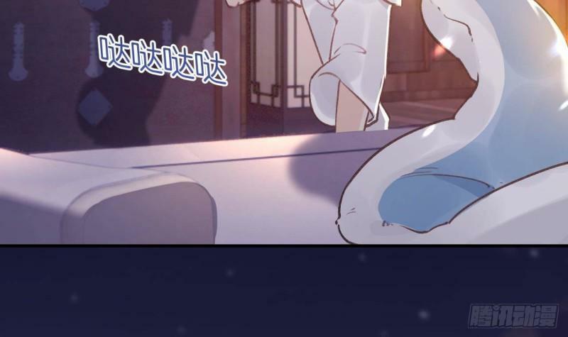 第3话  哦豁，女装大佬！59