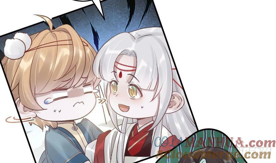 第45话 离别之吻9