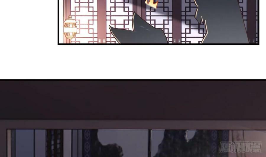 第29话 帮你上药26