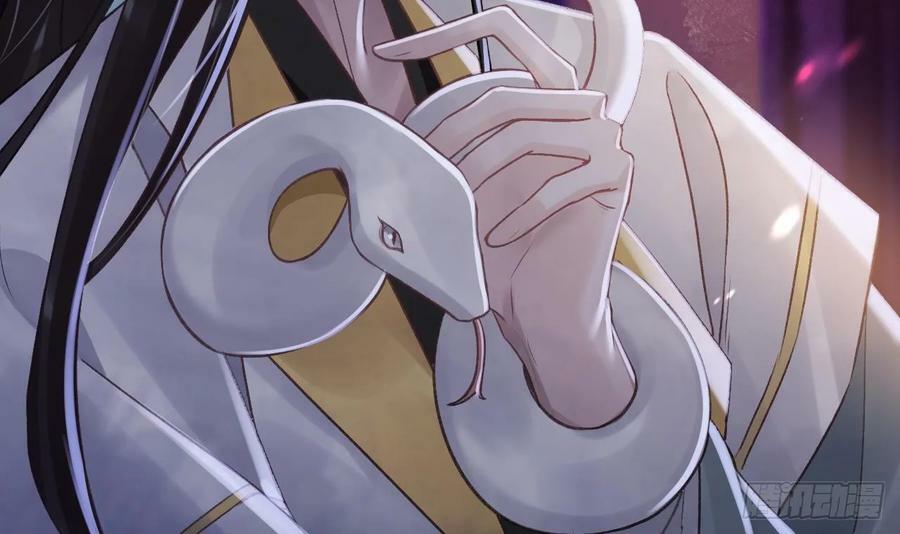 第44话 永远站在你这边68